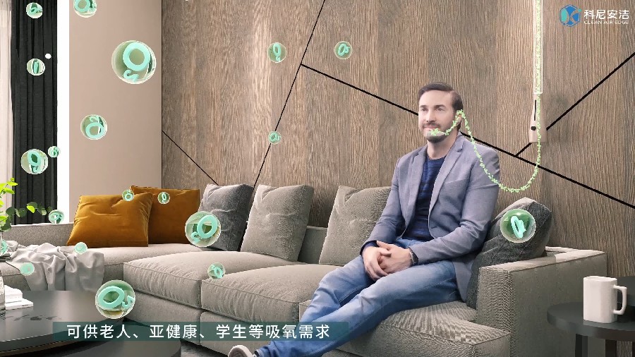 医用级净化系统